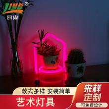 桌面LED霓虹灯多功能艺术灯具防水柔性LED霓虹灯厂家供应