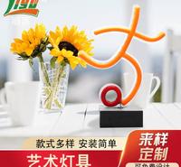 批发加工多功能艺术灯具防水柔性LED霓虹灯室内LED霓虹灯