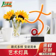 批发加工多功能艺术灯具防水柔性LED霓虹灯室内LED霓虹灯