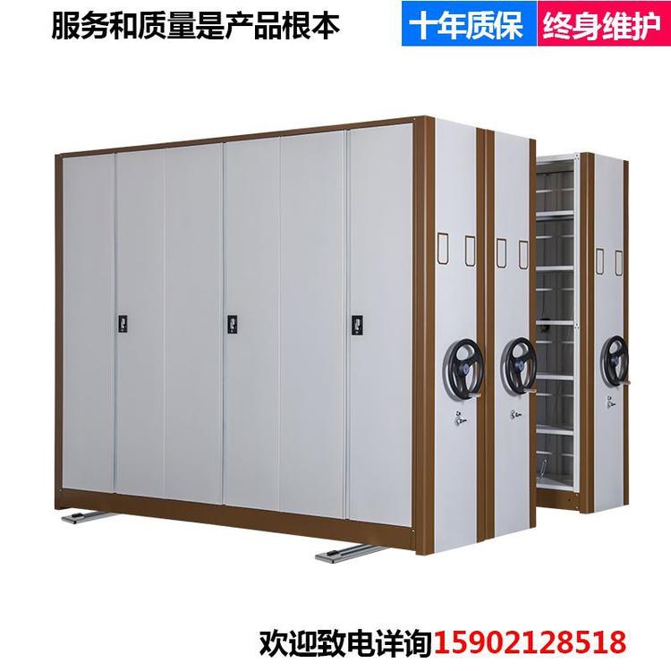 钢制文件柜铁皮柜移动资料柜密集架电动密集架厂家供应