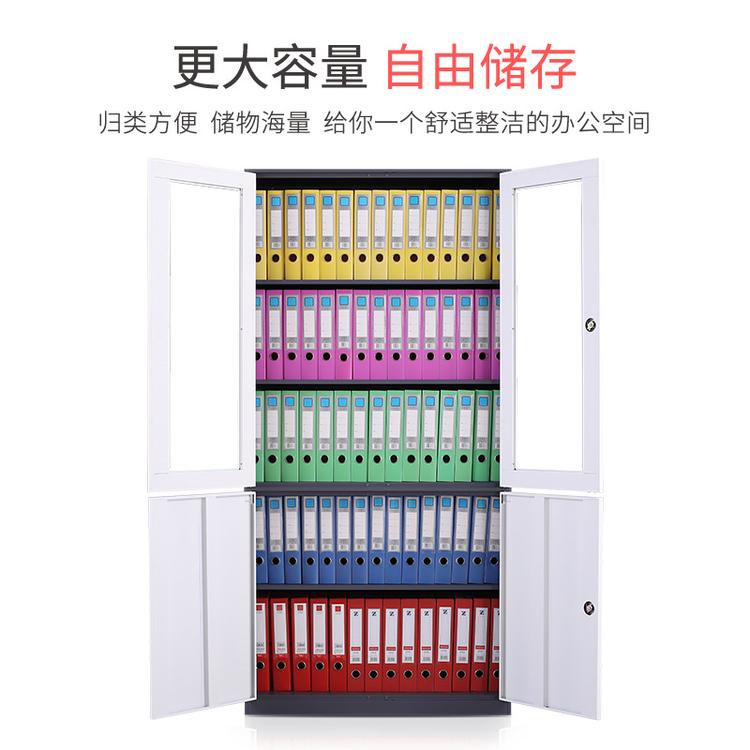 批发铁皮柜财务资料档案凭证保密柜抽屉拆装文件柜