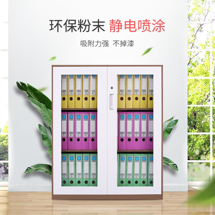 定制档案拆装文件柜凭证拆装文件柜保密柜抽屉拆装文件柜