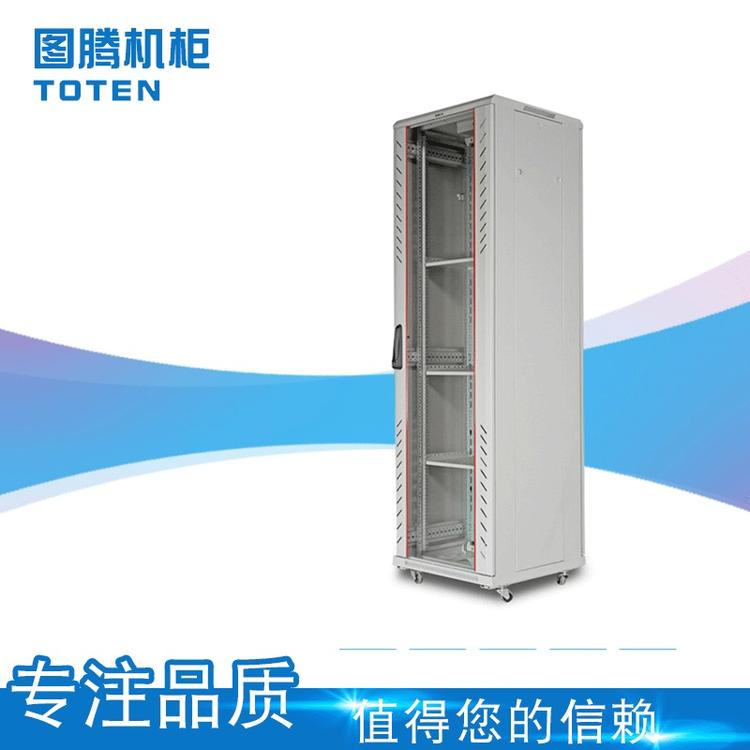 南昌现货供应图腾网络机柜抗冲击