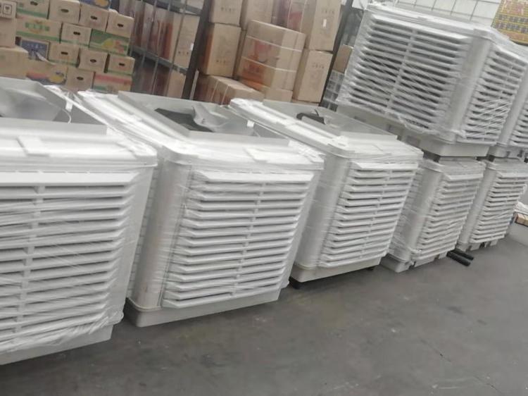厂家直销冷风机 工厂车间 畜牧养殖降温专用冷风机 制冷风扇 工业环保空调