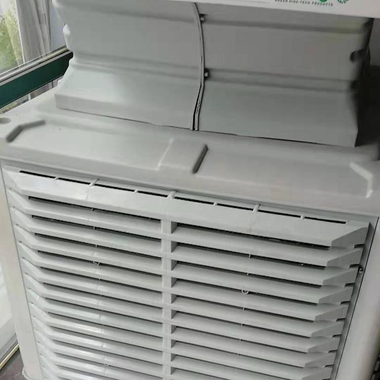 【鋆成兴达】冷风机生产厂家 工厂车间 畜牧养殖降温专用冷风机 制冷风扇 工业环保空调