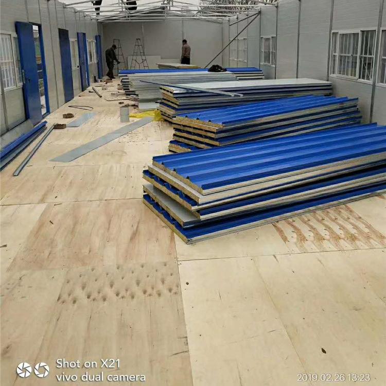 昌乐可移动厢房材料批发