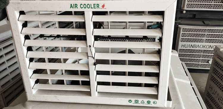 厂家直销降温冷风机  型号齐全