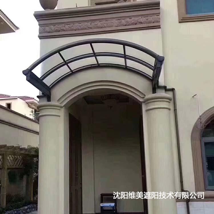 铝合金雨棚 窗户雨棚 窗式雨棚 铝合金车棚 别墅入户棚  别墅入户雨棚