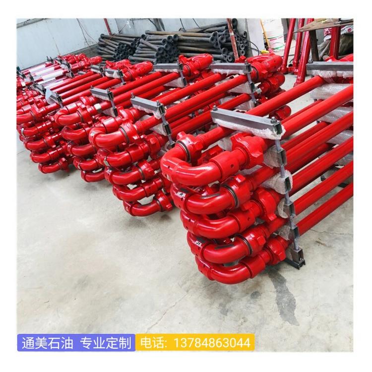 加工环形管汇厂家-环形管汇型号齐全-压裂高压管汇-高压管汇价格