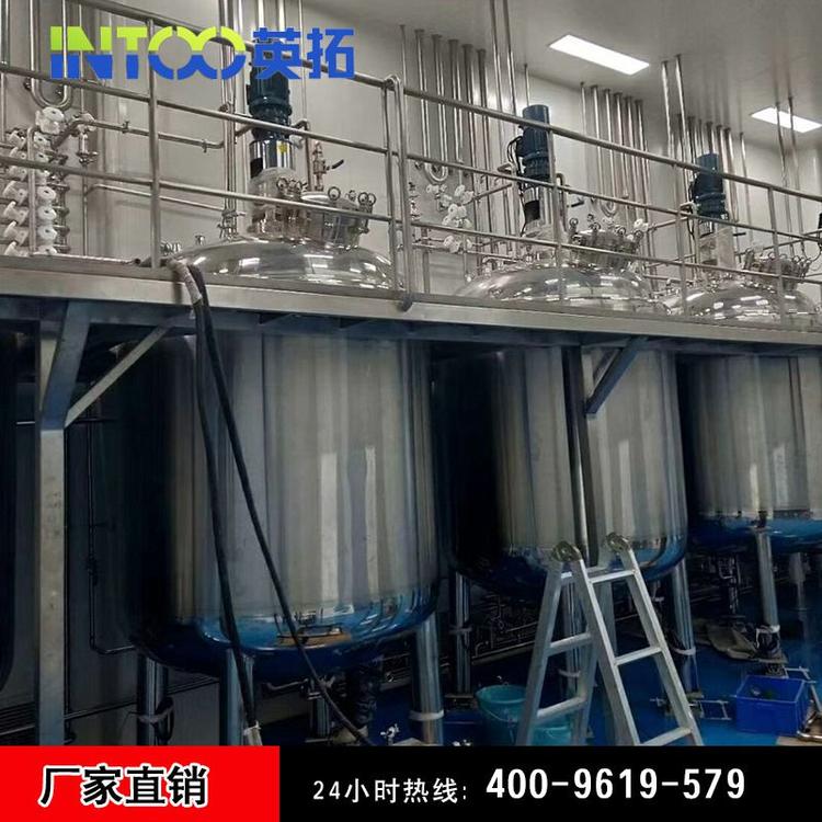 工厂店直营 全自动果汁饮料灌装机 饮料生产线 鲜榨果汁生产线