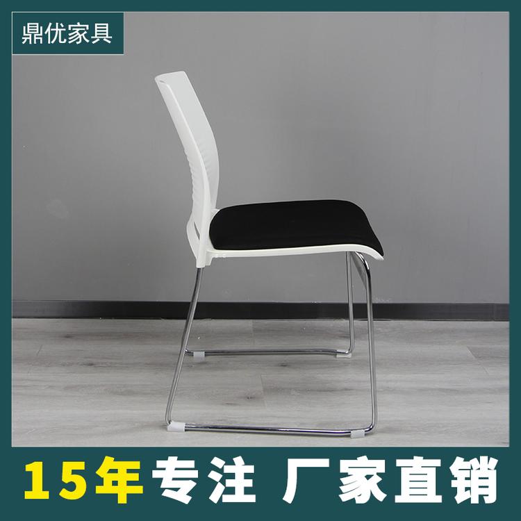 塑料椅子批发 实心钢筋会议椅厂家直销 网布培训椅 鼎优家具专注会议桌椅