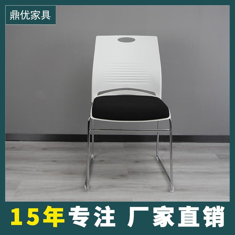 学生课桌椅 实心钢筋会议椅厂家直销 弓形办公椅 鼎优家具专注会议桌椅