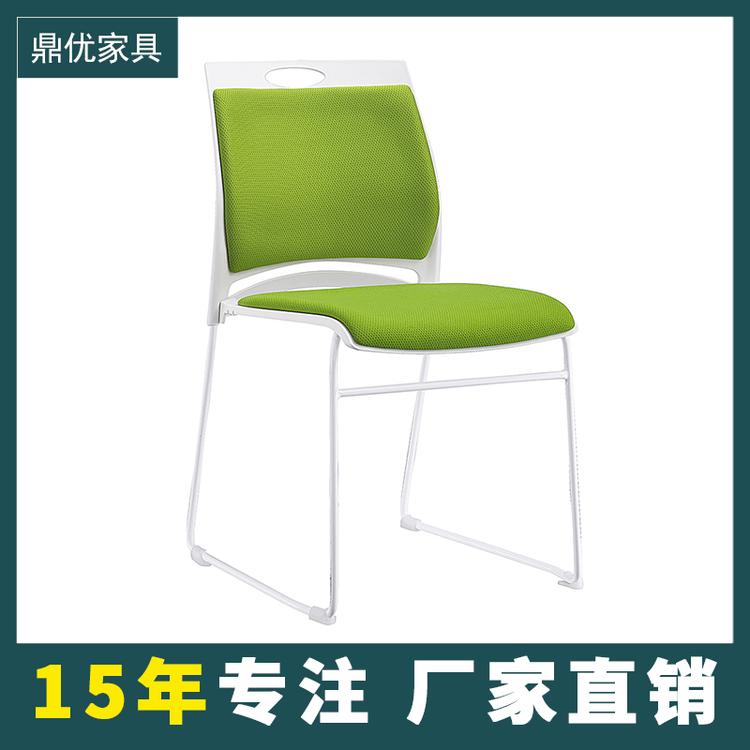 休闲网布椅 实心钢筋会议椅厂家直销 弓形培训椅 鼎优家具专注会议桌椅