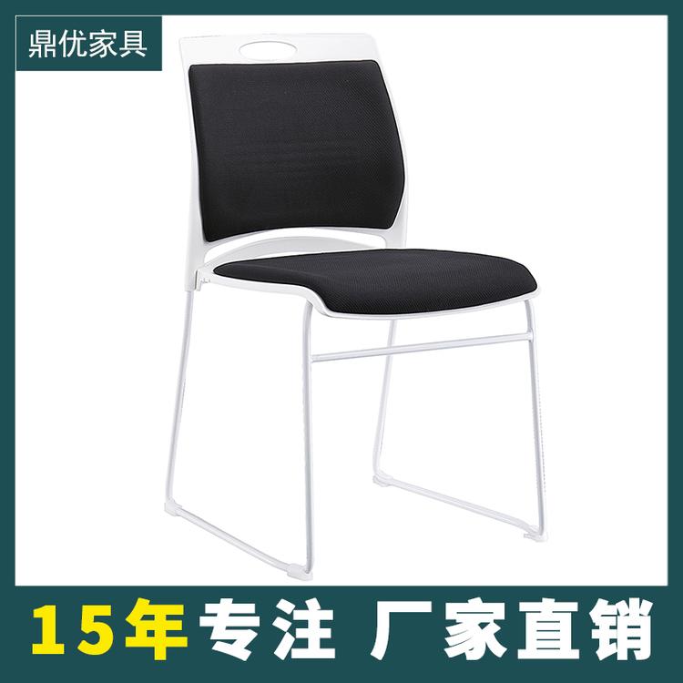 成人用塑料椅子 实心钢筋会议椅厂家直销 现代办公椅 鼎优家具专注会议桌椅