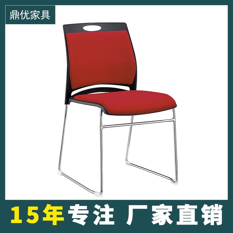 现代简约椅 广东会议椅厂家直销 颜色多选办公椅 鼎优家具专注会议桌椅