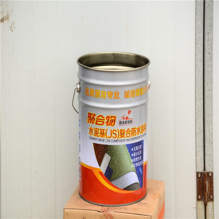 甲壳素专用铁桶  寿光包装桶  聚氨酯涂料专用铁桶  山东制桶厂
