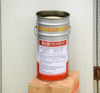 液态包装铁桶  潍坊铁桶  聚氨酯铁桶  山东制桶厂