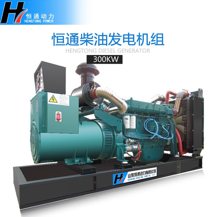 厂家直售200kw发电机组 发电机组找恒通值得信赖