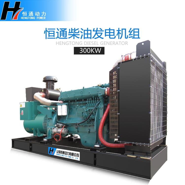 200kw发电机组 三相四线 一键启动 发电机组生产厂家