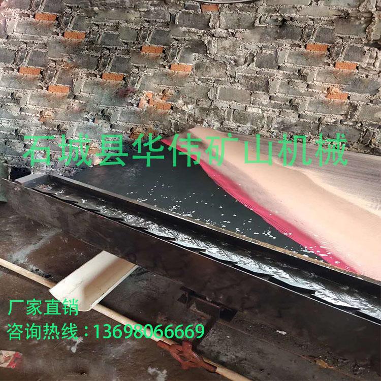 厂家直销  朱砂尾矿摇床  炉渣摇床   选矿摇床