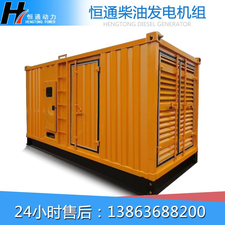 潍柴静音800kw柴油发电机  山东厂家直销低价出售