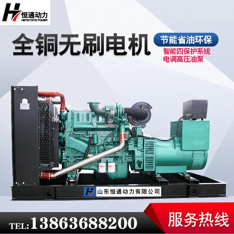 玉柴300kw柴油发电机 柴油发电机厂家 一键启动 欢迎来订购