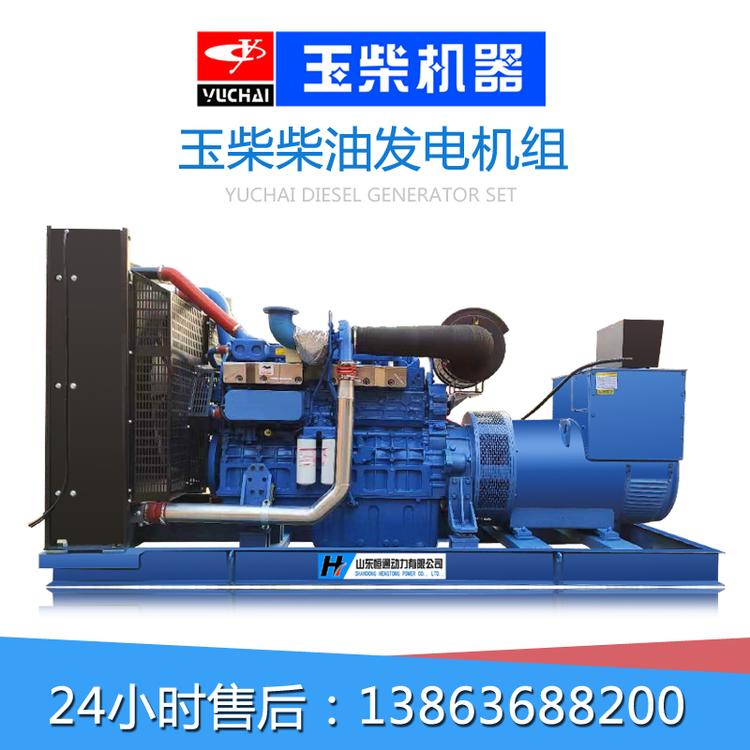 工厂直售发电机380v发电机组 500kw柴油发电机组