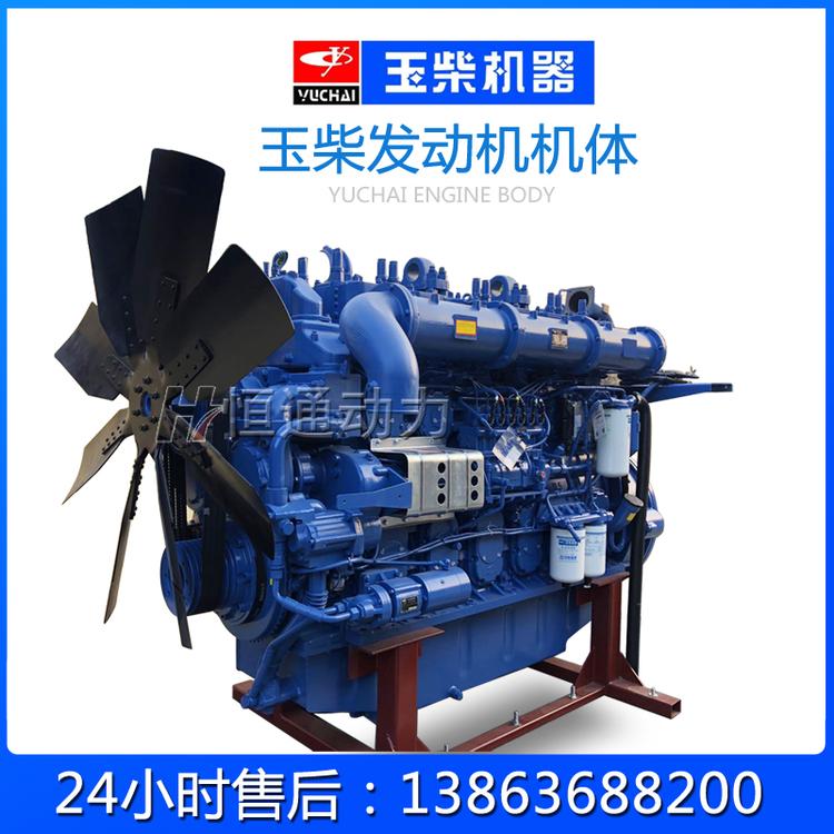 大功率玉柴800kw柴油发电机组 应急用柴油发电机组生产出售