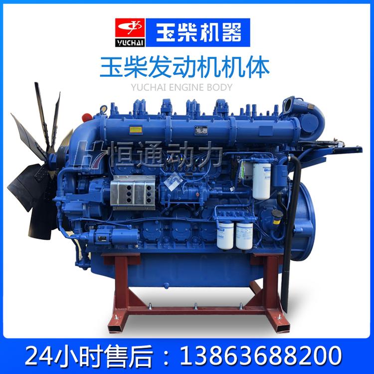 发电机组 玉柴发电机组800kw  柴油机生产厂家