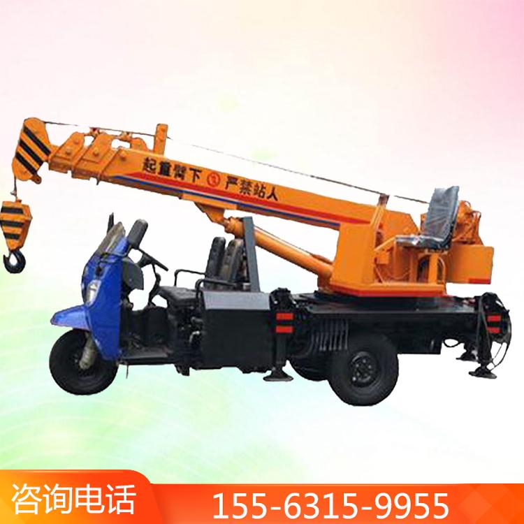 农用三轮吊车 三轮小吊车 五征三轮吊车 久胜机械