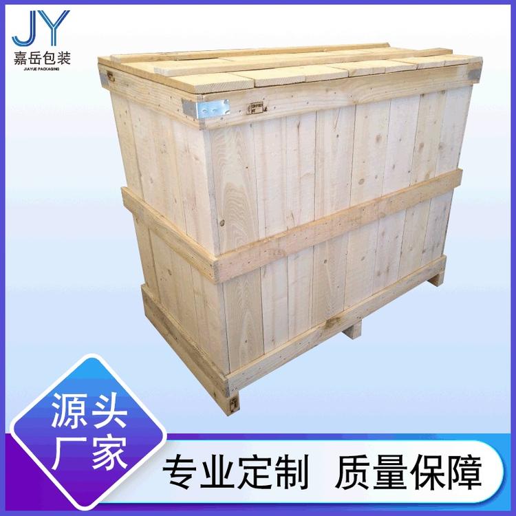 供应物流包装木箱熏蒸木箱实木木箱熏蒸实木木箱
