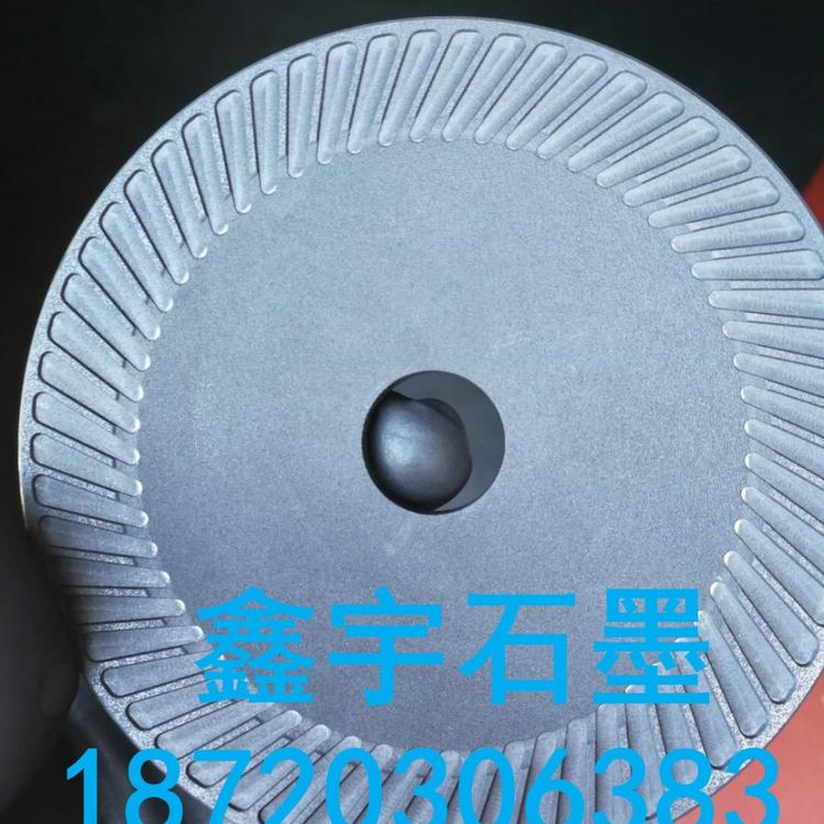 鑫宇石墨 石墨盒片 石墨雕刻片 石墨波纹片 石墨模具 石墨模具加工 石墨模具价格