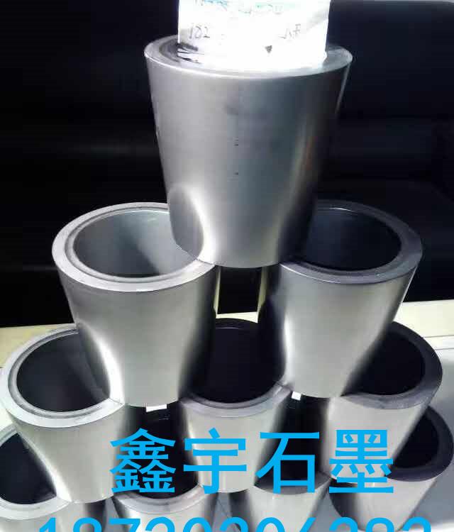 鑫宇石墨 石墨环 石墨筒  石墨柱 石墨密封环  石墨齿环 石墨模具 石墨柱价格 石墨柱加工定制