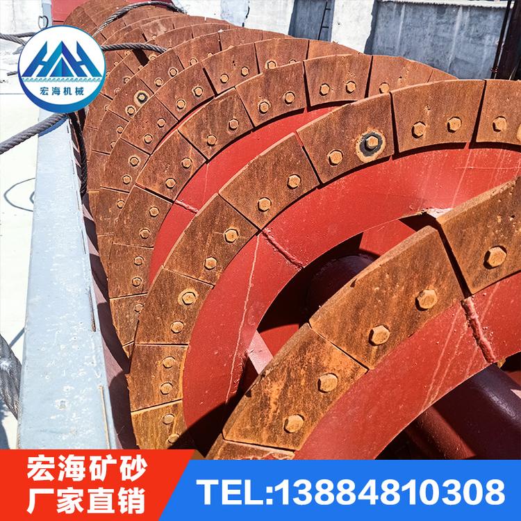 螺旋洗砂机 洗沙机 洗沙轮 水车洗沙 筛沙机 抽沙船 砂石分离机 移动式破碎设备