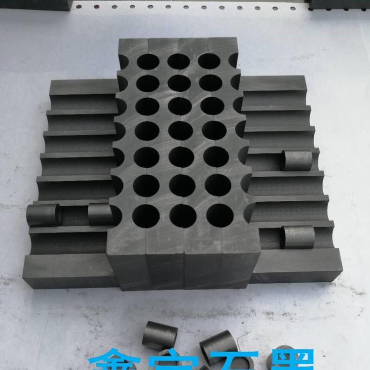 鑫宇石墨 烧结金刚石模具 冷压金刚石模具 超硬刀具压模模具 超硬工具压模模具 异性石墨模具 石墨模具加工 石墨模具加工