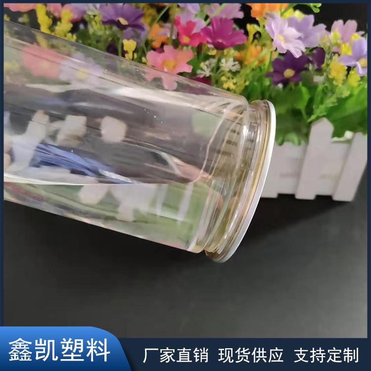 现货供应 食品包装罐 85*190透明易拉罐 PET塑料易拉罐