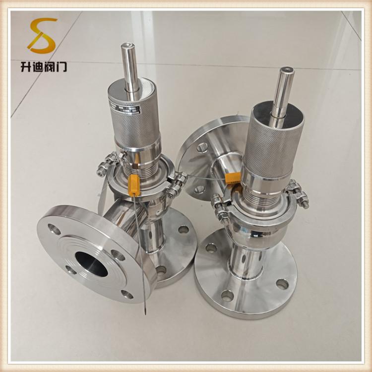 升迪不锈钢卫生级法兰安全阀