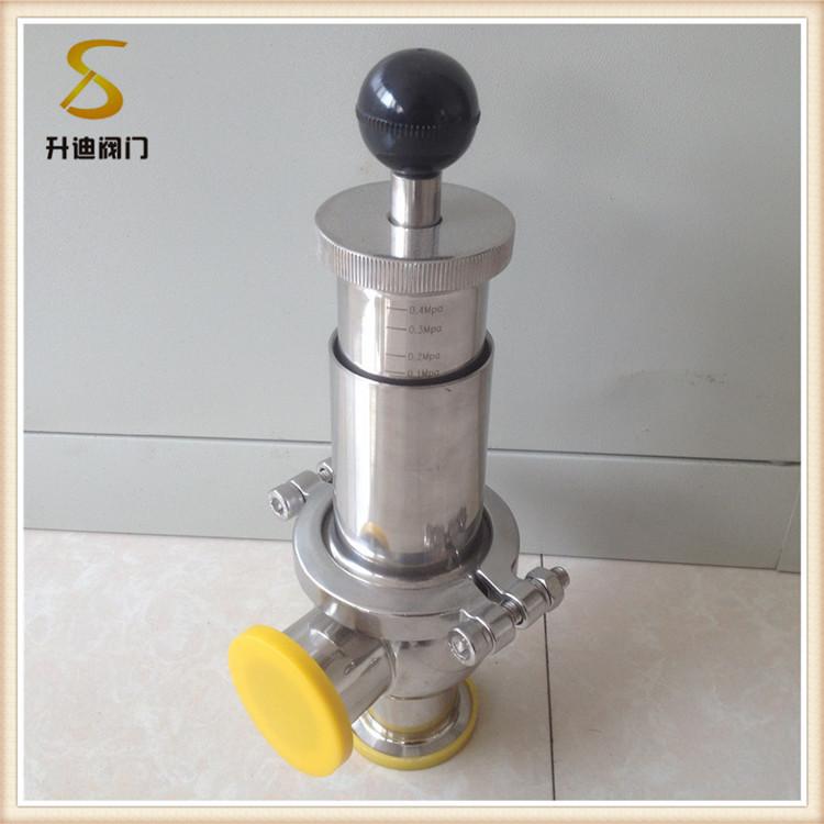 升迪球形不锈钢直角式卫生级安全阀