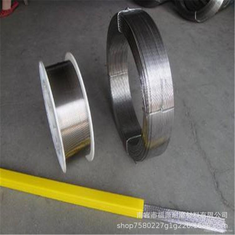 供应焊丝308焊丝308不锈钢焊丝