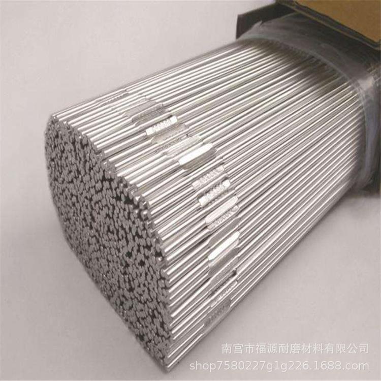 定制不锈钢焊丝焊丝308焊丝耐磨焊丝 批发焊丝