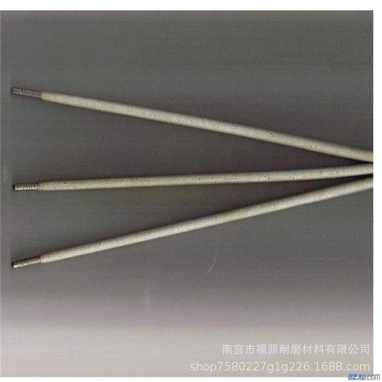 焊条厂家批发大西洋A022焊条不锈钢碱性焊条大西洋3.2焊条