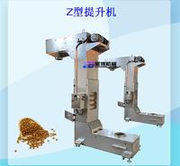 品质款Z型不锈钢斗提机消泡剂304不锈钢耐腐蚀料斗垂直输送机