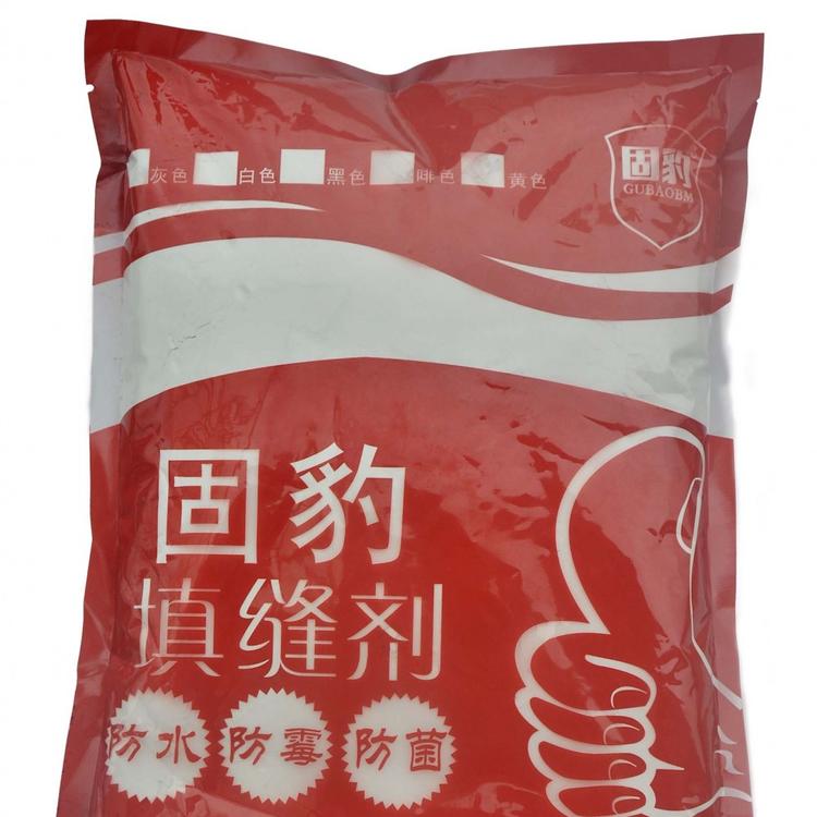 固豹填缝剂2kg/包 防霉瓷砖填缝料美缝剂勾缝剂 地砖填缝剂白色瓷缝剂彩色填缝剂广东厂家直供