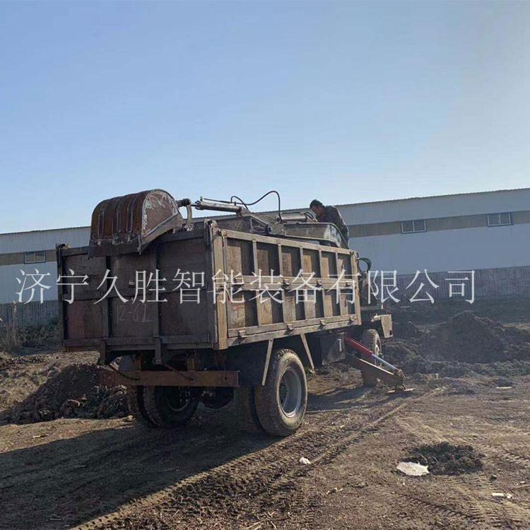 液压自卸随车挖 四不像随车挖 随车挖挖掘机 久胜机械
