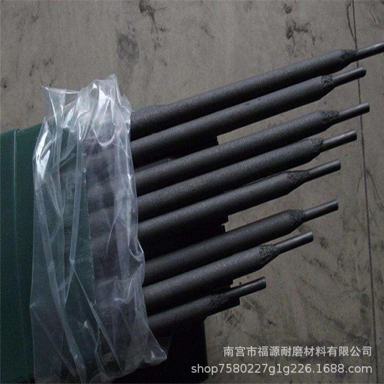不锈钢焊条不锈钢电焊条电焊条A022焊条厂家供应
