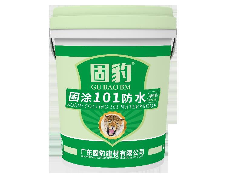 广东防水材料厂家固豹之金豹固涂101防水 16kg 刚性防水 上墙贴砖专用防水