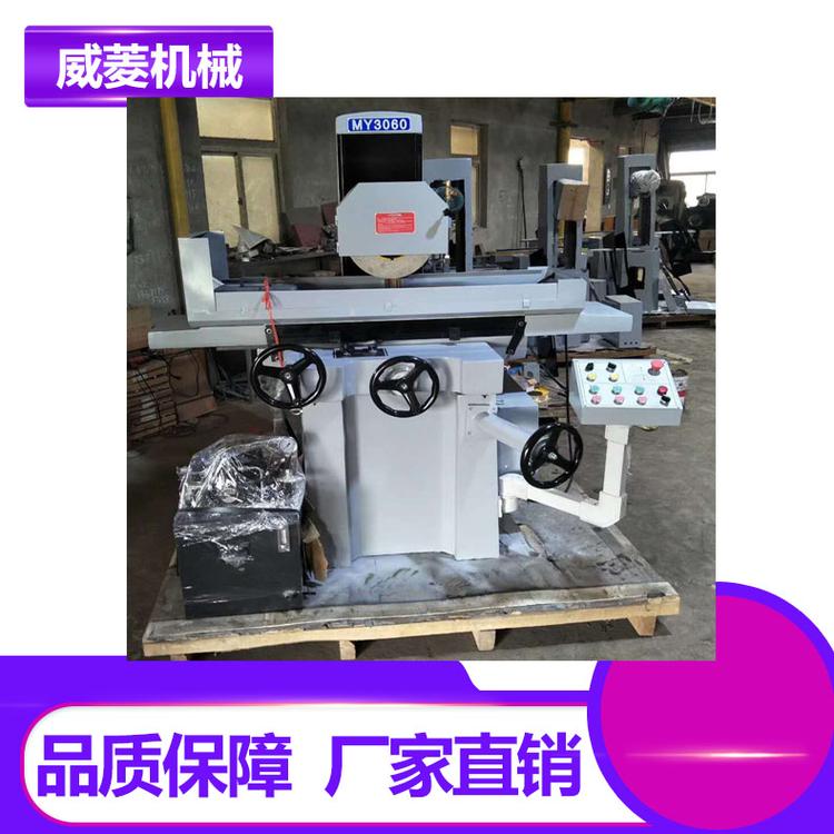 精密磨床  磨床价格 供应M618C高精度磨床   厂家直销   送货上门
