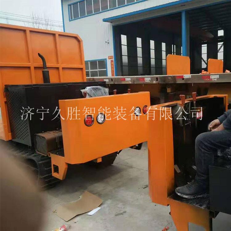 液压自卸履带运输车 多规格履带运输车 果园履带式运输车久胜机械