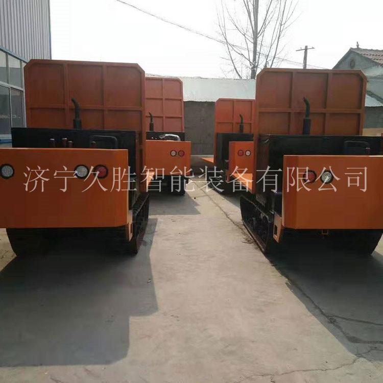 柴油大马力履带运输车 链轨自卸翻斗履带运输车 久胜机械