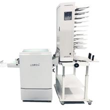 配页机,香宝配页机 日本进口：SuperFax(首霸)EC-4800配页机上海香宝XB-6000订折机